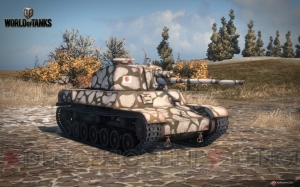 『World of Tanks』に登場した日本戦車の背景を解説します！ 『ガルパン』グッズのプレゼントも!!【めざせ！ 戦車道免許皆伝 第13回】 