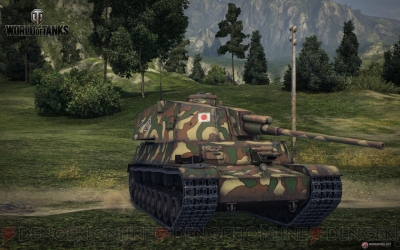 『World of Tanks』