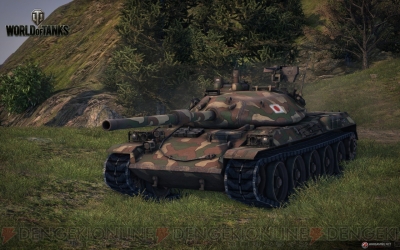 『World of Tanks』
