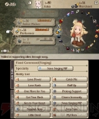『ブレイブリーデフォルト フォーザ・シークウェル』ローカイライズインタビュー画像