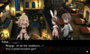 『ブレイブリーデフォルト フォーザ・シークウェル』ローカイライズインタビュー画像
