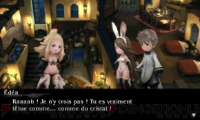 『ブレイブリーデフォルト フォーザ・シークウェル』ローカイライズインタビュー画像