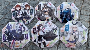 『艦隊これくしょん～艦これ～』