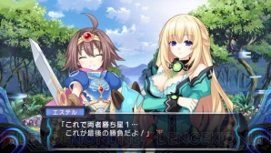 PS Vita『超女神信仰 ノワール 激神ブラックハート』