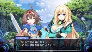 『超女神信仰 ノワール 激神ブラックハート』に待望の続報！ ノワールファンが震え上がるスキャンダルのスクープも!?【電撃PS特報】