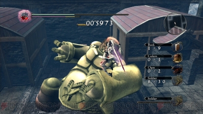 『ドラッグ オン ドラグーン3』