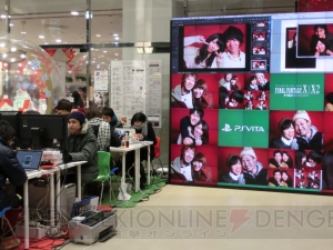 『FFX/X-2 HDリマスター』の“せつない”フォトイベントが渋谷にて開催――TV番組『明石家サンタ』では“泣ける”TV-CMの60秒版も放映