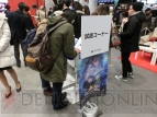 『ファイナルファンタジーX/X-2 HDリマスター』