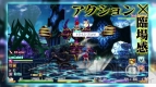 『ソードアート・オンライン ―ホロウ・フラグメント―』