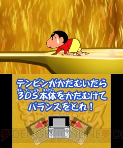 『クレヨンしんちゃん 嵐を呼ぶ カスカベ映画スターズ！』に収録される映画の名場面から6種類を紹介！ しんのすけの成長要素も明らかに
