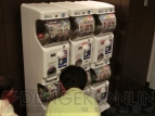“Falcom jdk BAND 2013 Super Live in NIHONBASHI MITSUI HALL”