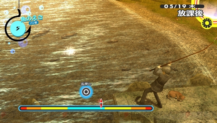 『ペルソナ4 ザ・ゴールデン』PS2のRPG史上1、2を争う超傑作が再誕。PS Vitaがあるなら迷わずコレを買え！【電撃PS×PS Store】