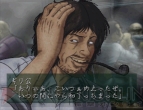 『裏技麻雀～これって天和ってやつかい～』