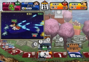 ガチャろく 老若男女みんなでワイワイ楽しめる ゆかいなボードゲーム 電撃ps Ps Store 電撃playstation ガチャろく 老若男女みんなでワイワイ楽しめる ゆかいなボードゲーム 電撃ps Ps Store 電撃playstation