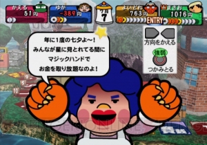 『ガチャろく』老若男女みんなでワイワイ楽しめる、ゆかいなボードゲーム【電撃PS×PS Store】