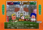 『ガチャろく』