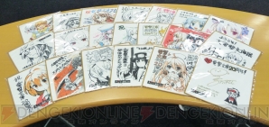 “大電撃文庫展”