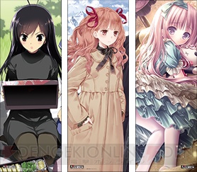 “大電撃文庫展”