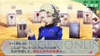『ペルソナ3ポータブル』