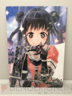 『電撃マオウ』