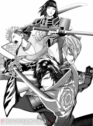 『電撃マオウ』