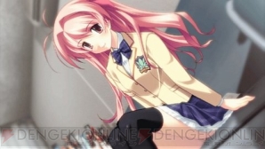 『CHAOS；HEAD NOAH』