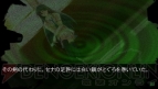 『CHAOS；HEAD NOAH』