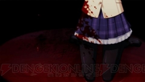 『CHAOS；HEAD NOAH』“その目、だれの目？”――渋谷を舞台に巻き起こる、戦慄の猟奇殺人事件の真相とは!?【電撃PS×PS Store】