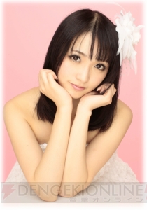 格闘ゲーム好きなタレントの伊藤桃さんと電撃チームを結成するも鉄道ネタで盛り上がる マビノギ英雄伝 の楽しさを広め隊 第4回 電撃オンライン 格闘ゲーム好きなタレントの伊藤桃さんと電撃チームを結成するも鉄道ネタで盛り上がる マビノギ英雄伝 の楽しさを広め隊 第4回 電撃オンライン