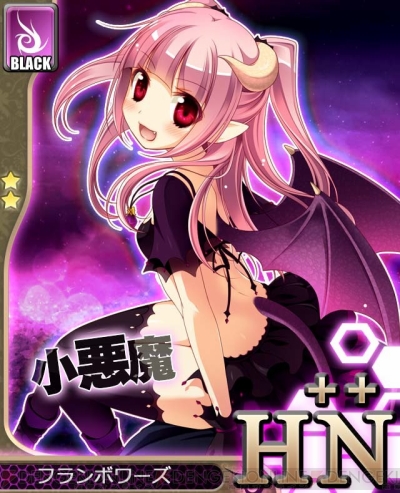 『アンジュ・ヴィエルジュ ～第2風紀委員 ガールズバトル～』