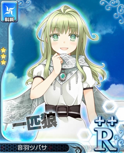 『アンジュ・ヴィエルジュ ～第2風紀委員 ガールズバトル～』