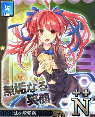 『アンジュ・ヴィエルジュ ～第2風紀委員 ガールズバトル～』