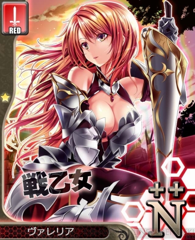 『アンジュ・ヴィエルジュ ～第2風紀委員 ガールズバトル～』