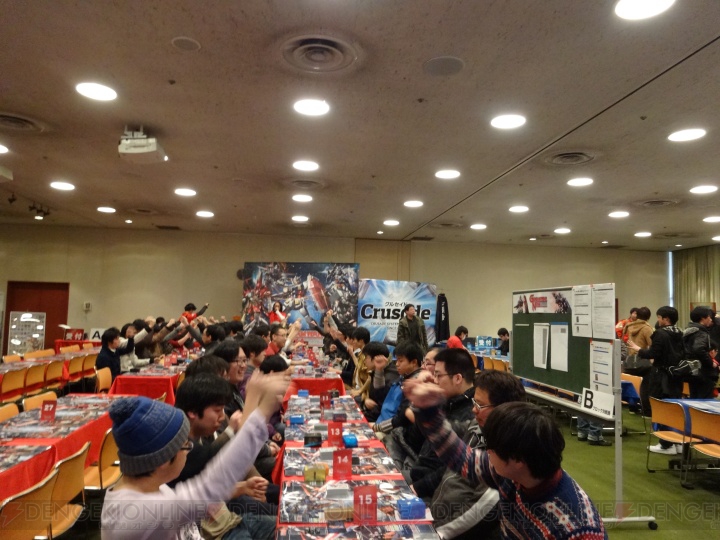 『ガンダムウォーネグザ』の公式イベント“ネグザツアー”熊本大会の速報をお届け！ さまざまなタイプのデッキが活躍