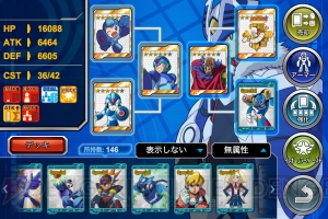 『ロックマン クロスオーバー』のプレゼントに応募してレアリティSpecialの“コブン”を入手せよ！【電撃オンライン アイテム大プレゼント祭】