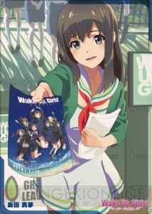 コミケ85“美少女Mobage”ブースで配布される限定ブロマイド＆カードを公開！ 『シンデレラガールズ』は城ヶ崎美嘉（サイン付き）など3種類