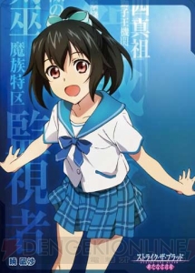 コミケ85“美少女Mobage”ブースで配布される限定ブロマイド＆カードを公開！ 『シンデレラガールズ』は城ヶ崎美嘉（サイン付き）など3種類