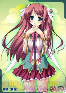コミケ85“美少女Mobage”ブースで配布される限定ブロマイド＆カードを公開！ 『シンデレラガールズ』は城ヶ崎美嘉（サイン付き）など3種類
