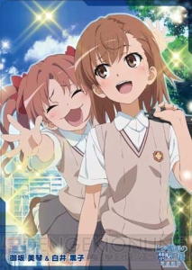 コミケ85“美少女Mobage”ブースで配布される限定ブロマイド＆カードを公開！ 『シンデレラガールズ』は城ヶ崎美嘉（サイン付き）など3種類