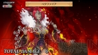 『魔界戦記ディスガイア4 Return』