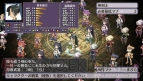『魔界戦記ディスガイア4 Return』