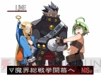 『魔界戦記ディスガイア4 Return』
