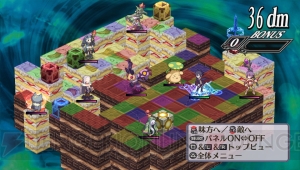魔界戦記ディスガイア4 Return から 職業専用技 の一部やペタファイアのビジュアルが公開 キャラクター作成 育成システムの紹介も 電撃オンライン 魔界戦記ディスガイア4 Return から 職業専用技 の一部やペタファイアのビジュアルが公開 キャラクター作成 育成システムの紹介も 電撃オンライン