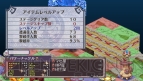 『魔界戦記ディスガイア4 Return』