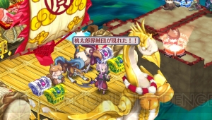 『魔界戦記ディスガイア4 Return』から“職業専用技”の一部やペタファイアのビジュアルが公開！ キャラクター作成＆育成システムの紹介も