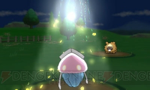 全国のポケモンセンターで特別な技を覚えたマーイーカをプレゼント 新年はハリマロン フォッコ ケロマツのフェイスクッションも登場 電撃オンライン 全国のポケモンセンターで特別な技を覚えたマーイーカをプレゼント 新年はハリマロン フォッコ ケロマツのフェイスクッションも登場 電撃オンライン