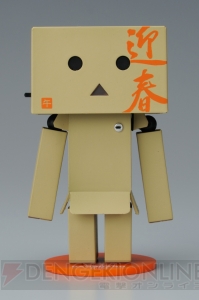 よつばとダンボー展 が明日12月27日から開催 ありとあらゆるダンボーが大阪に集結 電撃オンライン よつばとダンボー展 が明日12月27日から開催 ありとあらゆるダンボーが大阪に集結 電撃オンライン