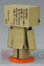 よつばとダンボー展