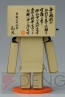 よつばとダンボー展