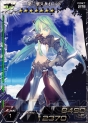 『拡散性ミリオンアーサー』